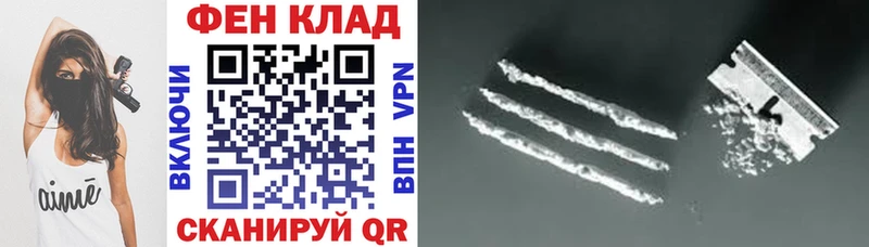 Купить  Дагестанские Огни  Amphetamine Premium 