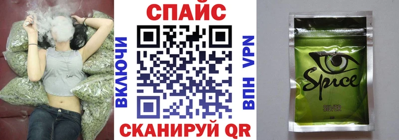 БУТИРАТ оксибутират  Купить  Дагестанские Огни 