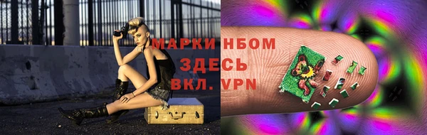 дурь Алексеевка