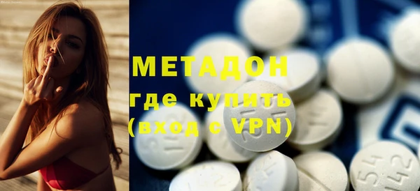 дурь Алексеевка