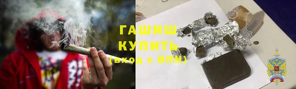 дурь Алексеевка