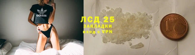 дурь Алексеевка