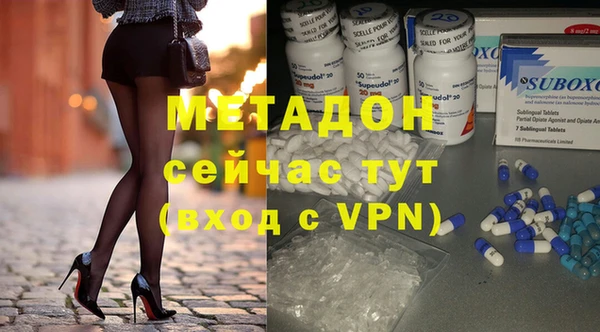 дурь Алексеевка