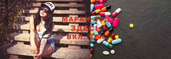 дурь Алексеевка