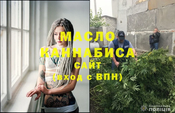MDMA Premium VHQ Алзамай
