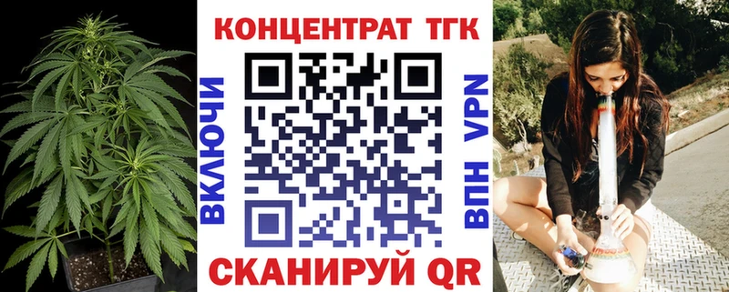 Купить закладки  Дагестанские Огни  Дистиллят ТГК жижа 