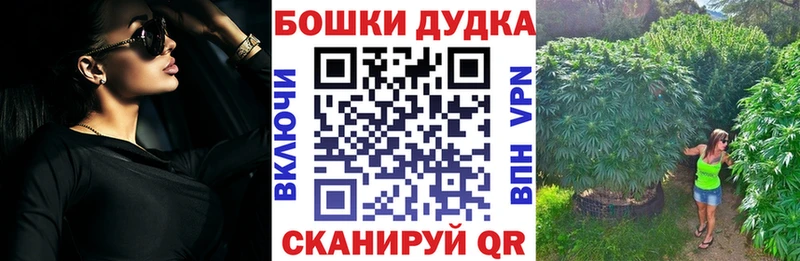 Марихуана ГИДРОПОН  Купить закладки  Дагестанские Огни 